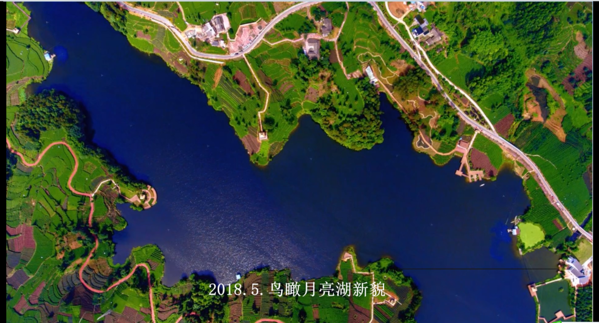 雅安市蒙頂山生態康養產業園發展有限公司